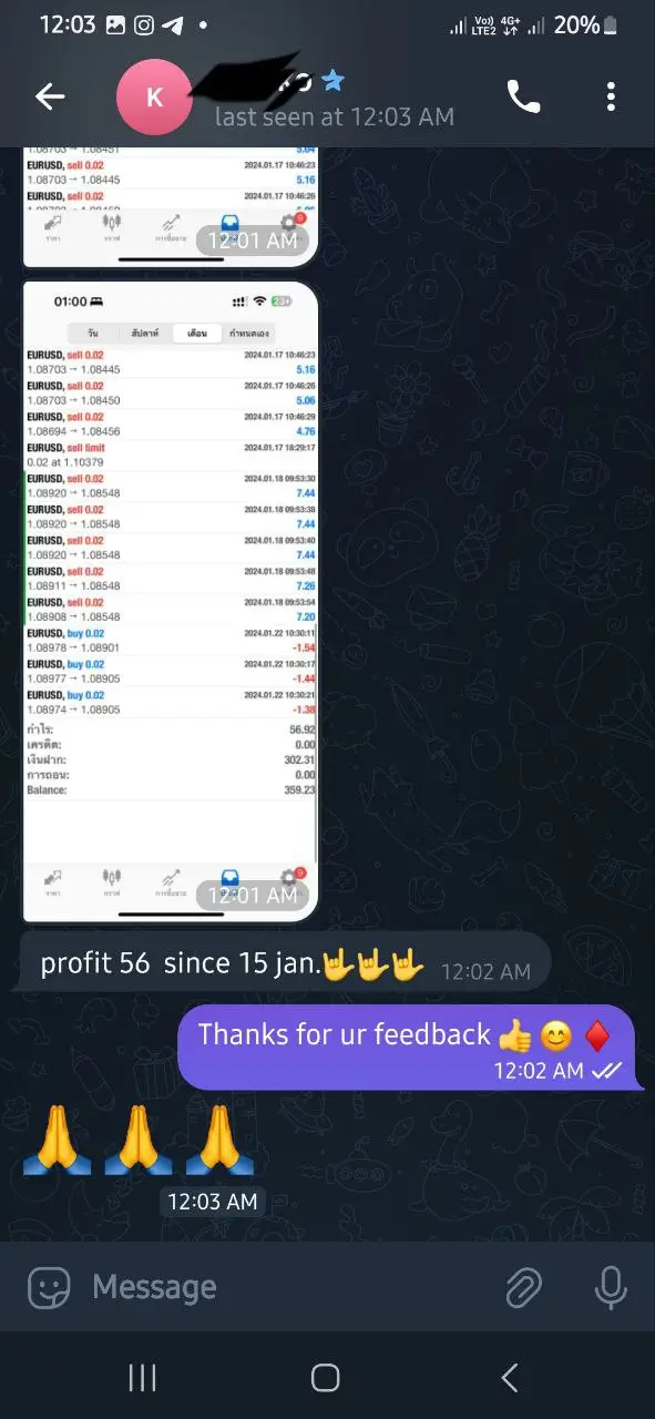 Blackdiamondea Client Feedback 62